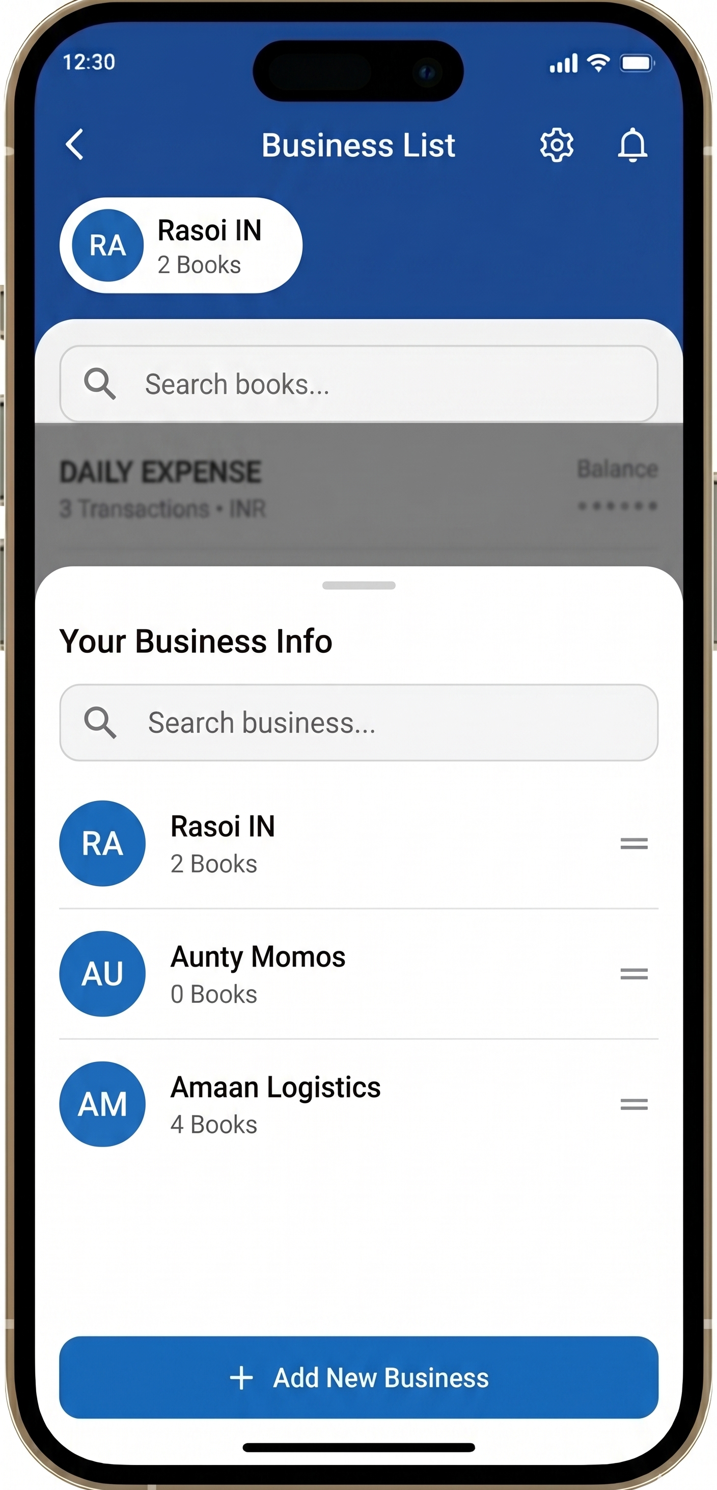 Business list screen